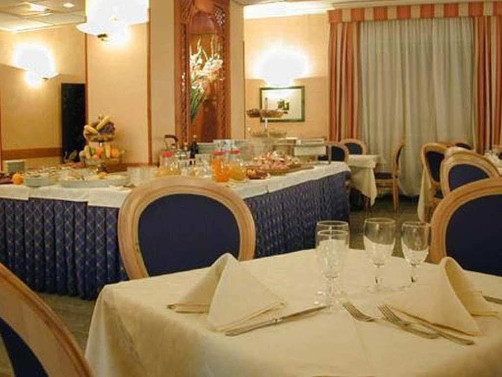 Park Hotel Dei Massimi Rome Exterior photo